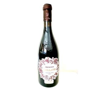 Vino Rosso Foggia